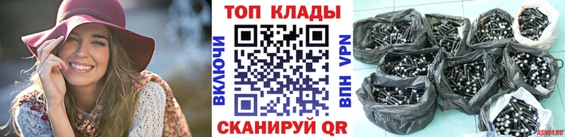 Купить наркоту Тобольск Alpha-PVP  Лсд 25  Канабис 