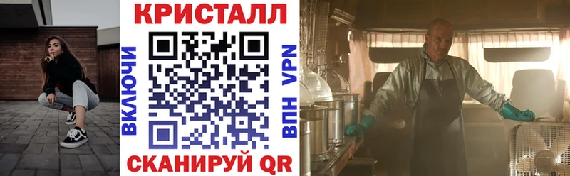 мега ONION  купить   Тобольск  АМФ Premium 