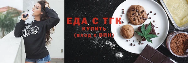 кокаин перу Нягань