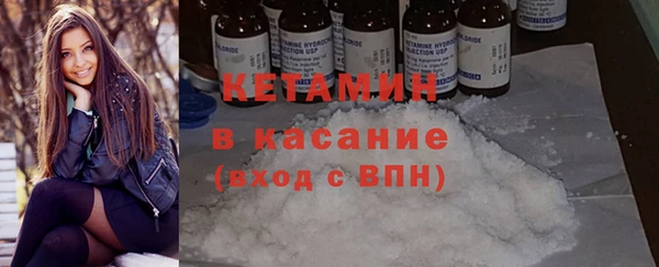 СК Белокуриха