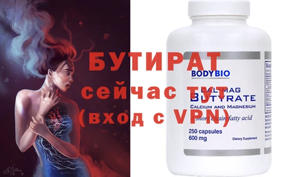 кокаин перу Нягань