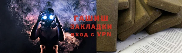 кокаин перу Нягань