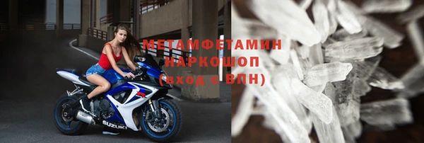кокаин перу Нягань