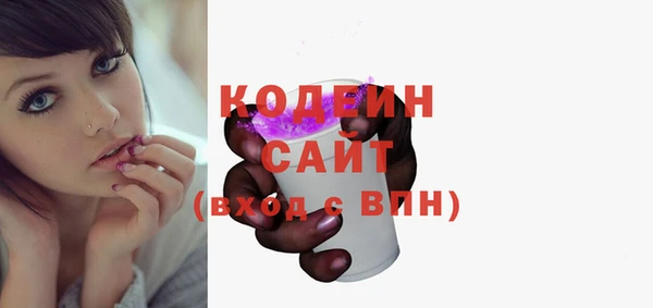 СК Белокуриха