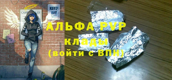 СК Белоозёрский