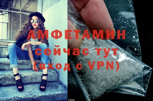 СК Белоозёрский
