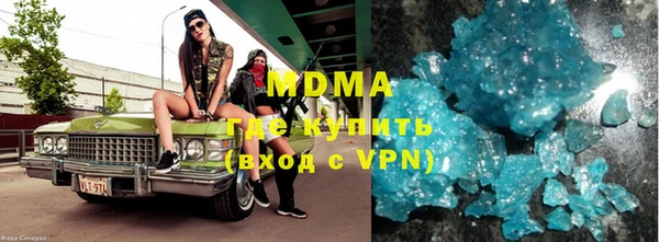 СК Белокуриха