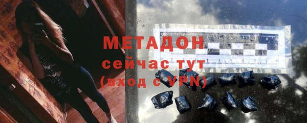 СК Белокуриха