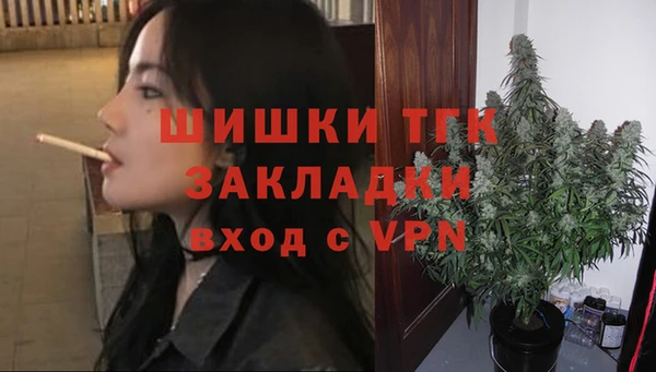 кокаин перу Нягань