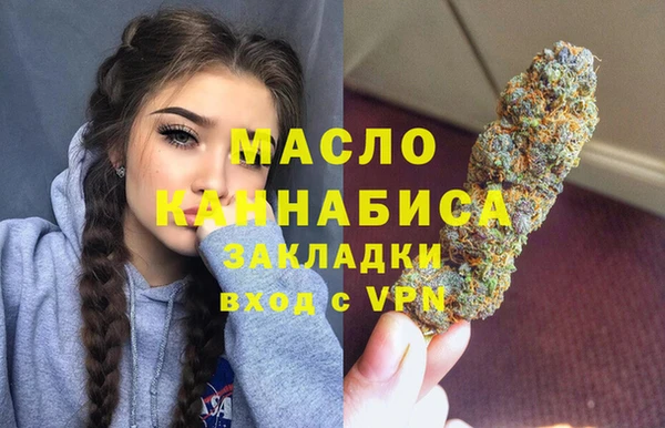 кокаин перу Нягань