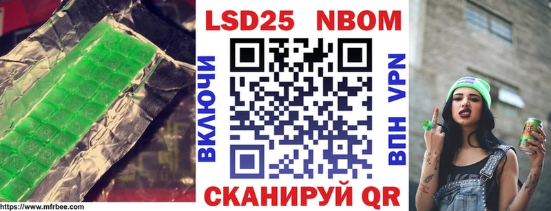 даркнет сайт  Тобольск  Лсд 25 экстази ecstasy 